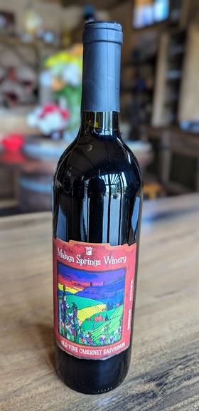 AlyKat Red Blend 2021
