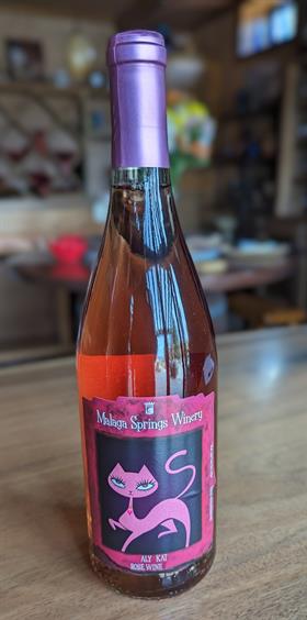 Alykat Rose’ Blend 2023