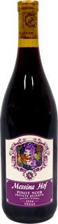 Glass -  2016 Private Reserve Pinot Noir