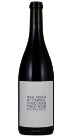 2023 Mail Road Mt. Carmel Pinot Noir