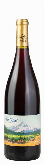 2021 Estate Pinot Noir Reserve