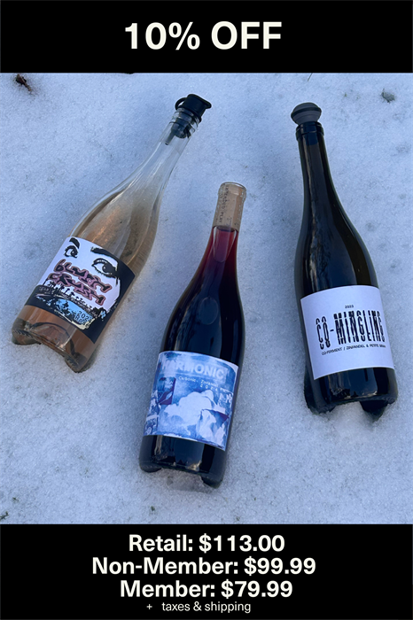 WINEMAKER SELECT BUNDLE