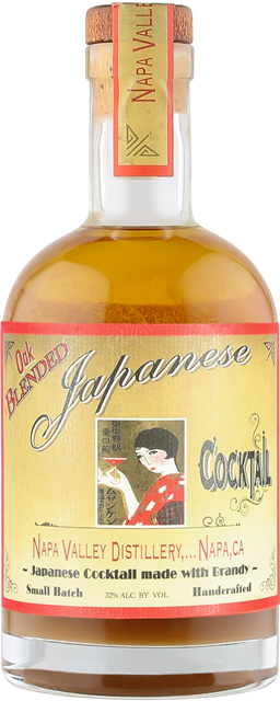 Japanese Cocktail