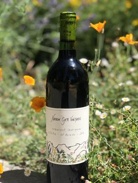 2018 Cabernet Sauvignon, Estate