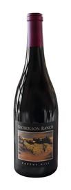 2019 Cactus Hill Estate Pinot Noir