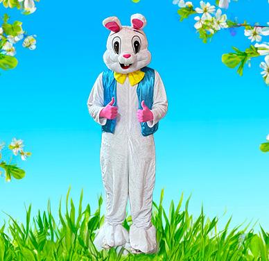 Easter Egg Hunt - April 4