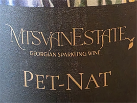 Mtsvane Estate Pet-Nat, 2023