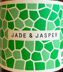 Unico Zelo "Jade & Jasper" Fiano, 2023