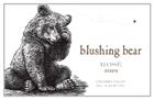 Pursued By Bear "Blushing Bear" Rose Blend 2021
