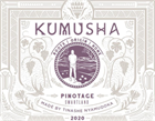 Kumusha Wines Pinotage 2020