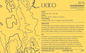 Vina Cobos "Felino" Chardonnay, 2023