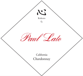 2022 "Kokoro" Chardonnay 1.5L