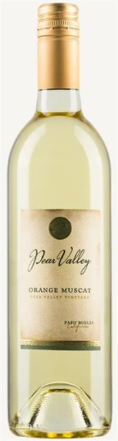 2023 Orange Muscat