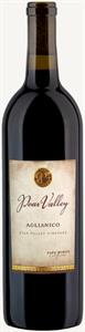 2022 Aglianico