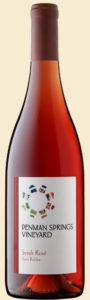 2024 Syrah Rosé