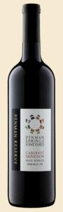 2021 Reserve Cabernet Sauvignon