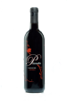 2021 Pianetta Sangiovese