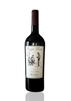 2023 Aglianico