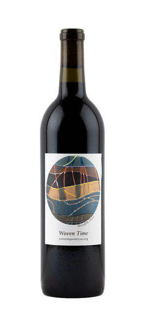 2022 Mourvedre - BSV-ART