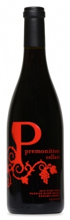 RESERVE - 2023 Pinot Noir