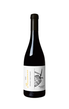 2024 Roussanne