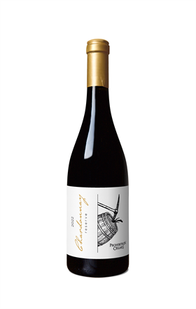 2023 Chardonnay Reserve