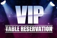 2025 Foreigner Unauthorized VIP Table