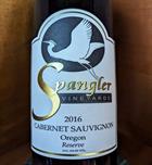 2016 Reserve Cabernet Sauvignon