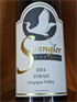 2014 Syrah