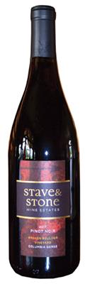2023 Broken Boulder Pinot Noir