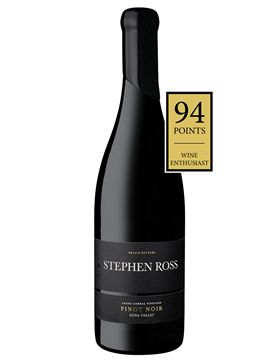 2021 Pinot Noir, Arête, Estate