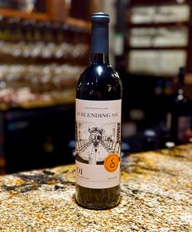 The Blending Room Lot 1