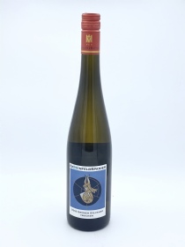 BattenfeldSpanier Grüner Sylvaner 2019