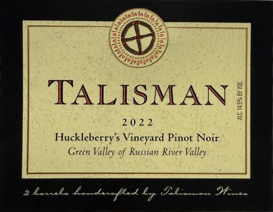 2022 Huckleberry's Vineyard Pinot Noir