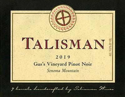 2019 Gus's Vineyard Pinot Noir, Methode Ancienne, Sonoma Mountain