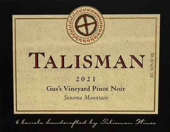2021 Gus's Vineyard Pinot Noir, Sonoma Mountain