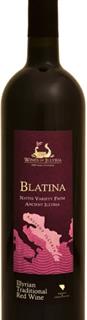 WINES OF ILLYRIA BLATINA RED 15