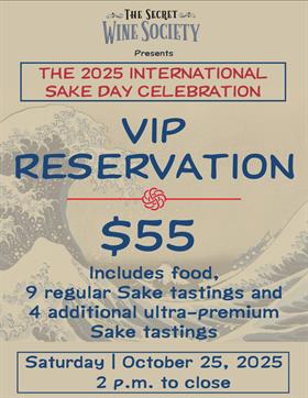 2025 International Sake Day Celebration VIP