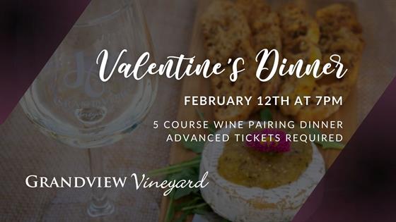 2026 Valentine's Dinner