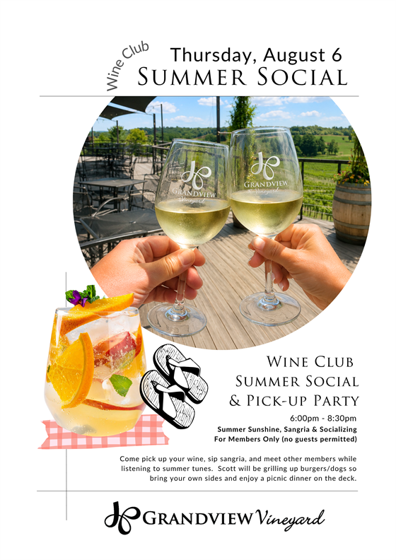 2026 August Wine Club Pick-Up Party
