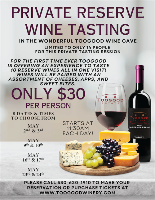 Private Reserve Wine Pairing