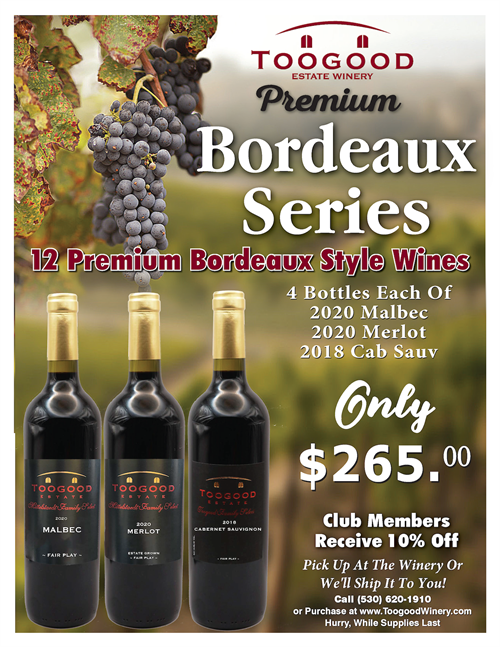Premium Bordeaux Series