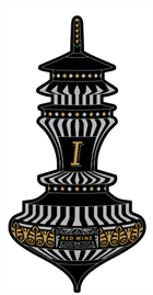 2021 I "Moment of Inertia" Set (Retail)