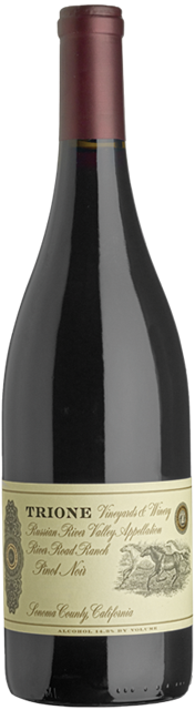 2022 Estate Pinot Noir