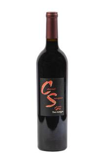 2024 Two Amigos Estate Cabernet Sauvignon