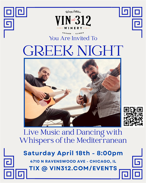 Event - Greek Night - Experience