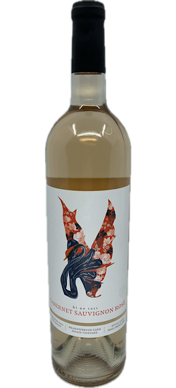 Kanpai 2023 Hi No Tori Rosé