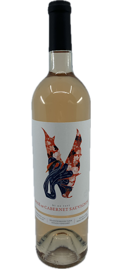 Kanpai 2024 Hi No Tori Rosé