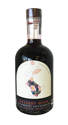 Kanpai 2020 Fuyo No Tsuki Dessert Wine