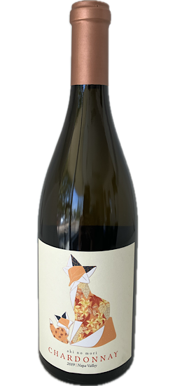 Kanpai 2019 Chard EOV